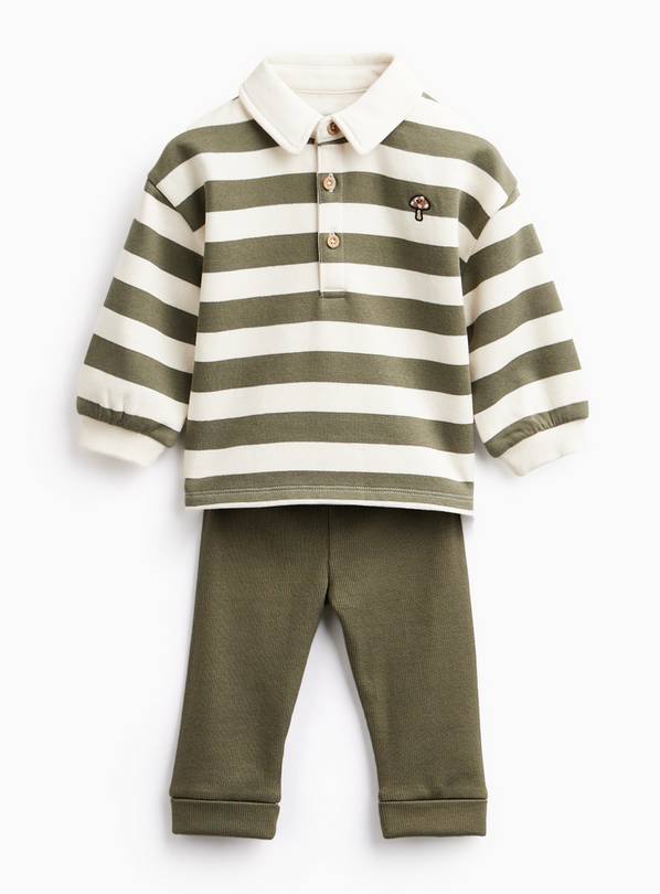 Khaki Heritage Rugby Stripe Set 3-6 months